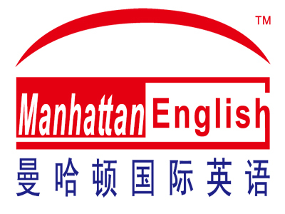 貴陽小托福培訓(xùn)中心十大排名大公開